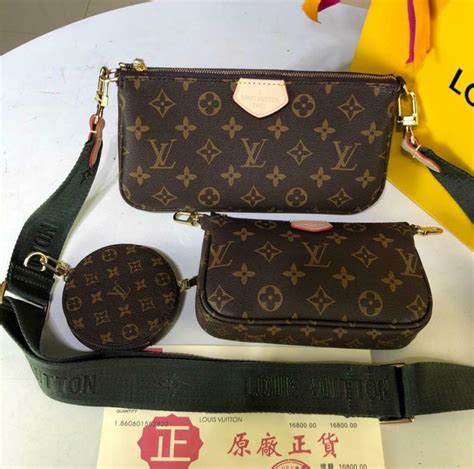 louis vuitton three in one bag|louis vuitton 3 piece crossbody.